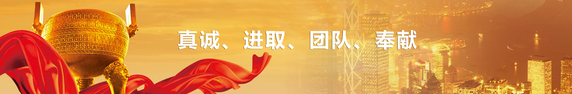 一站式陶瓷教學(xué)服務(wù)商
