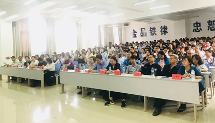 墨香古城聚佳客，上善建水又逢君。