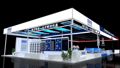 10月20日-22日，百陶會(huì)邀您參觀第82屆中國(guó)教育裝備展