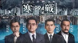 四虎影院在线播放编辑推荐位